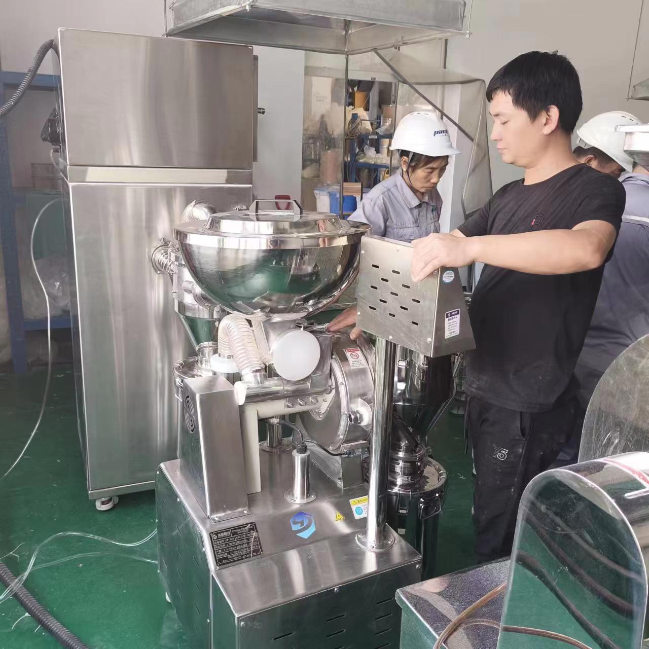 超微粉碎機(jī)CW系列在新材料粉碎方面的應(yīng)用。