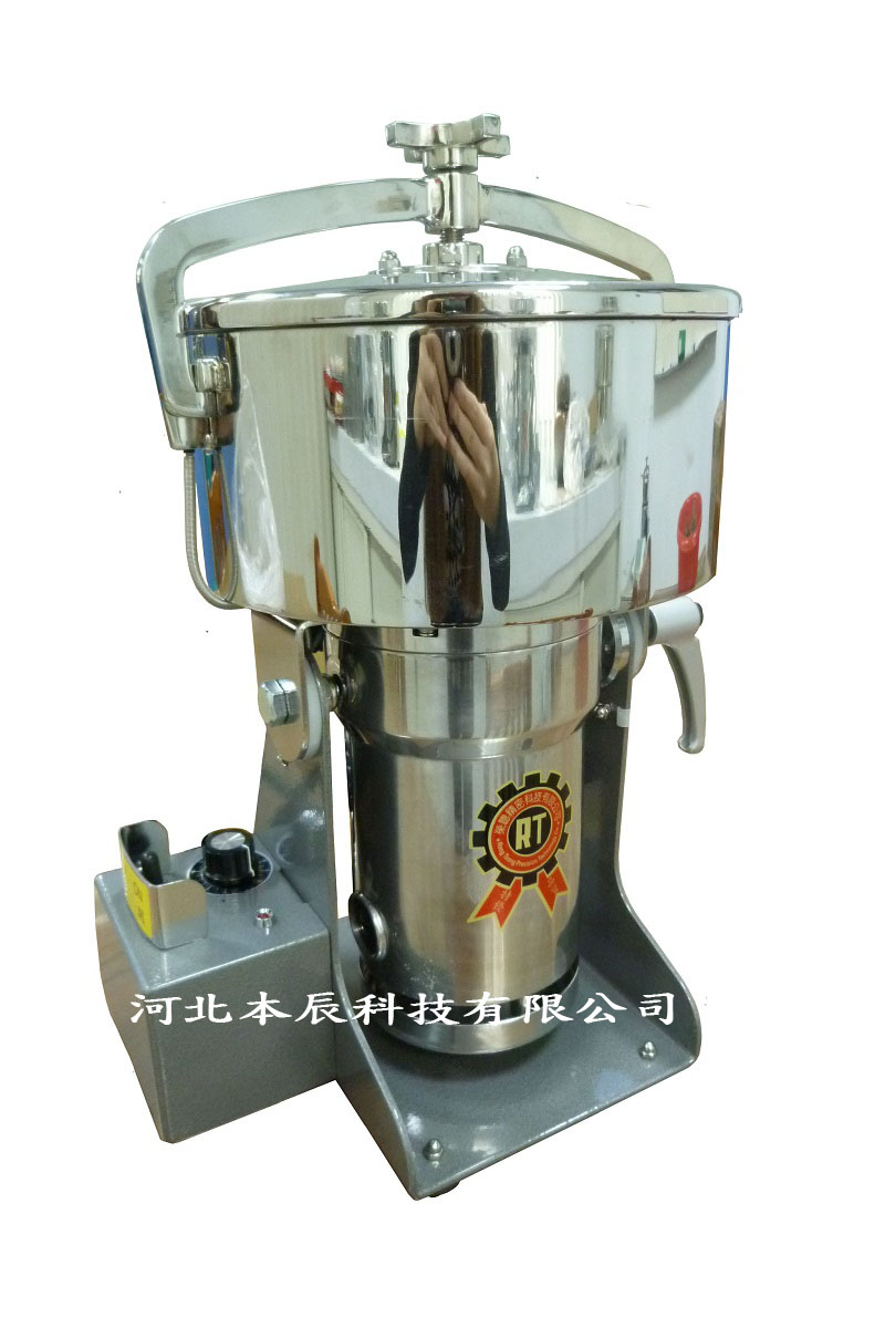 14兩裝安全開關(guān)型可變轉(zhuǎn)速高速粉碎機RT-N14SFSC