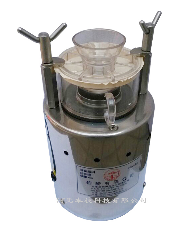 實(shí)驗(yàn)室桌上型超細(xì)粉碎機(jī)FDV-SS