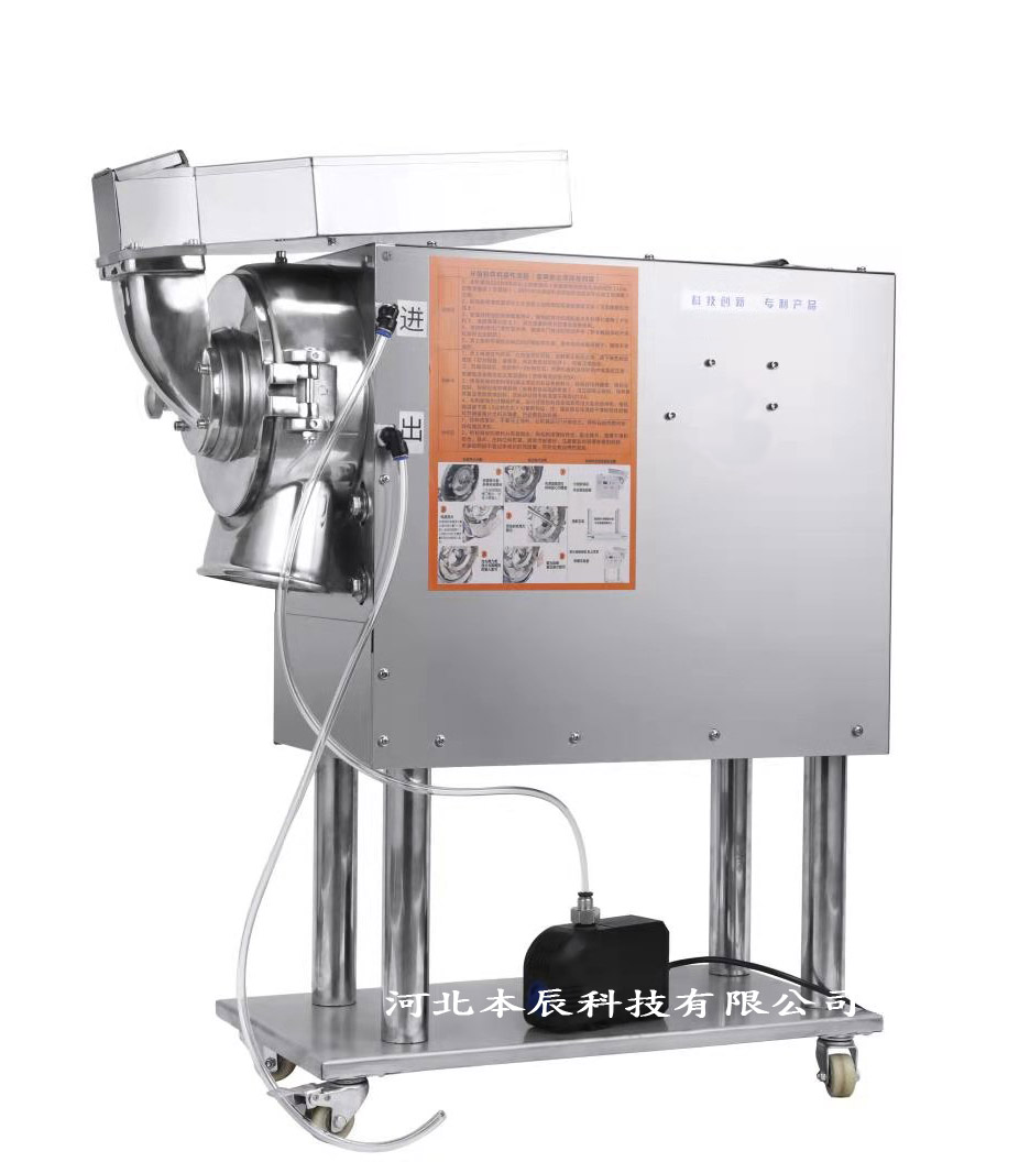 水冷型分級式連續(xù)投料粉碎機(jī)LF-60S