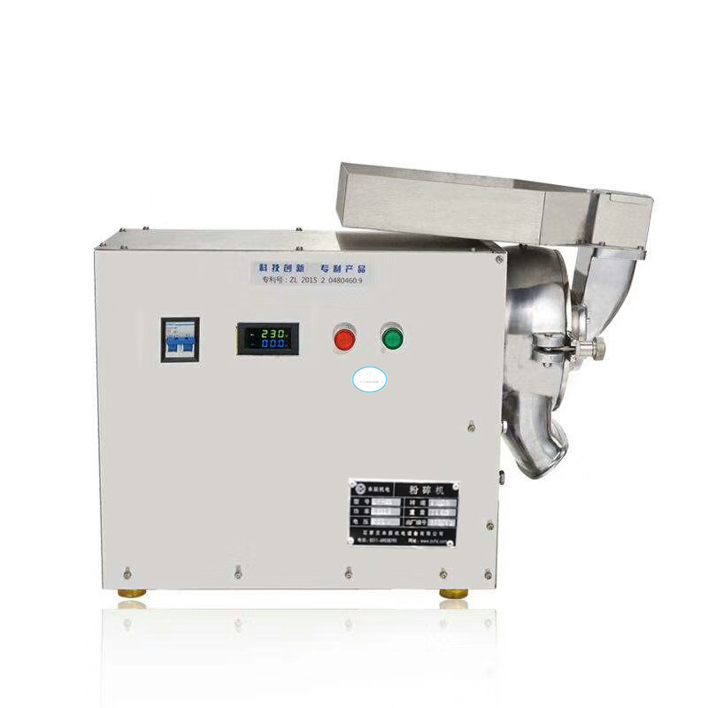 實(shí)驗(yàn)室流水式中藥粉碎機(jī)LF-50