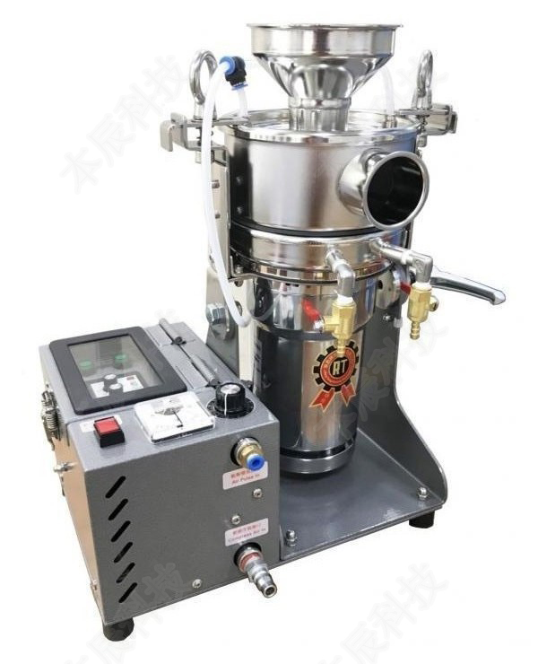 小型水冷超微粉碎機