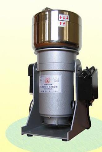 中國臺(tái)灣粉碎機(jī)