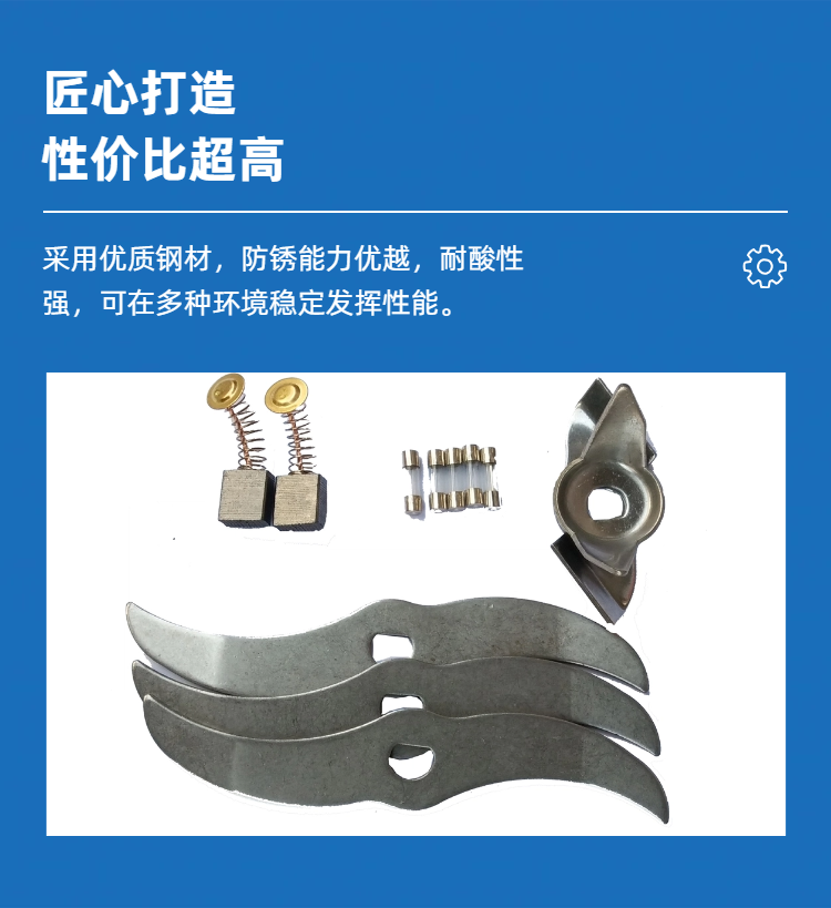 實(shí)驗(yàn)室中藥粉碎機(jī)