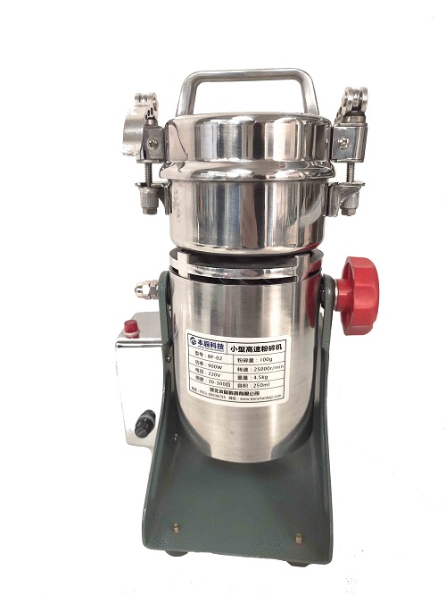 小型樣品粉碎機(jī)
