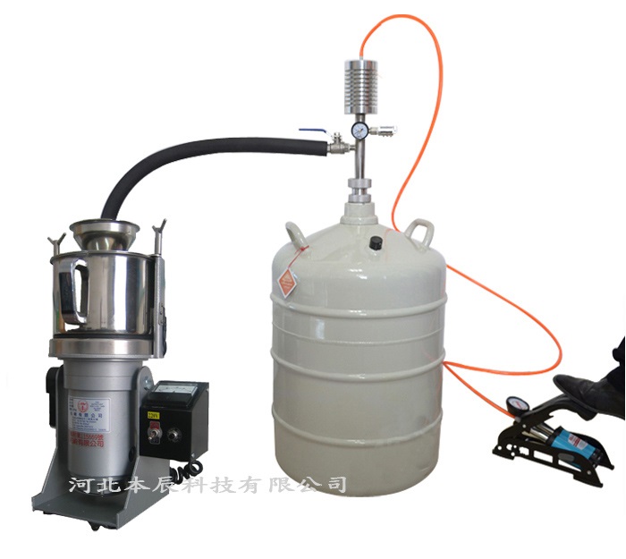 液氮低溫粉碎機(jī)有哪些優(yōu)勢(shì)？