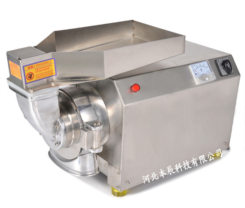 化工食品粉碎機如何更換刀片？